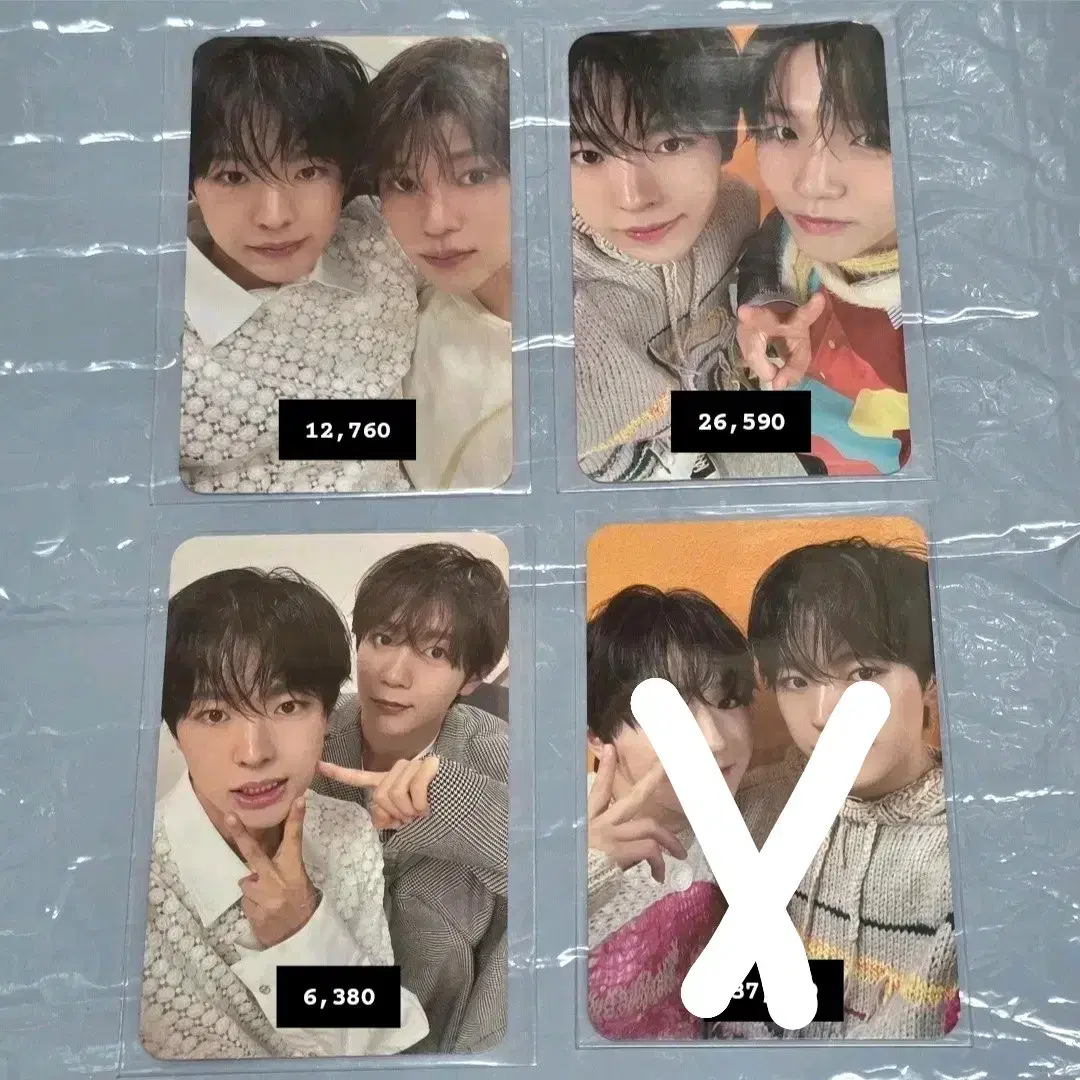 thumbnail-0